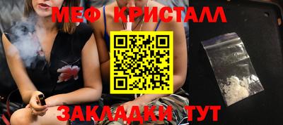 амф Будённовск