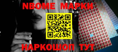 меф VHQ Бузулук