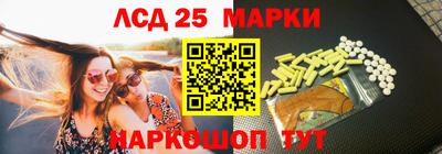 меф VHQ Бузулук