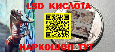 амф Будённовск