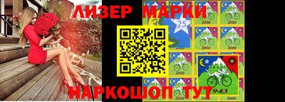 меф VHQ Бузулук