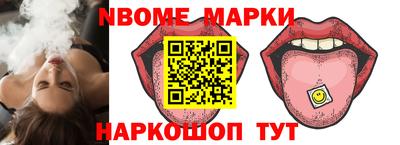 меф VHQ Бузулук