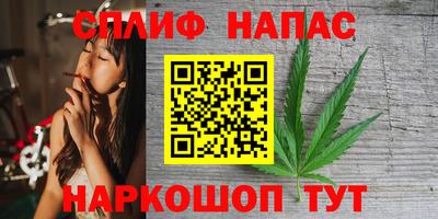 мдпв Бугуруслан