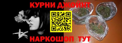 меф VHQ Бузулук