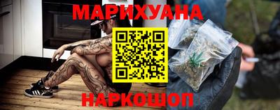 амф Будённовск