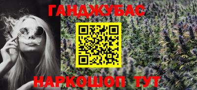 меф VHQ Бузулук