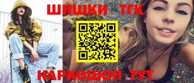 меф VHQ Бузулук