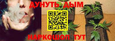 меф VHQ Бузулук