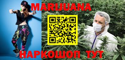 меф VHQ Бузулук