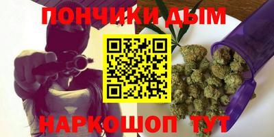 меф VHQ Бузулук