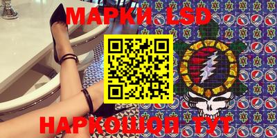 амф Будённовск