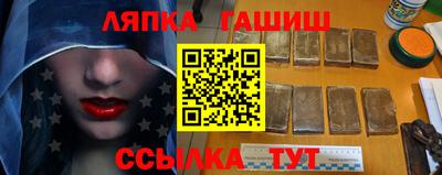 амф Будённовск