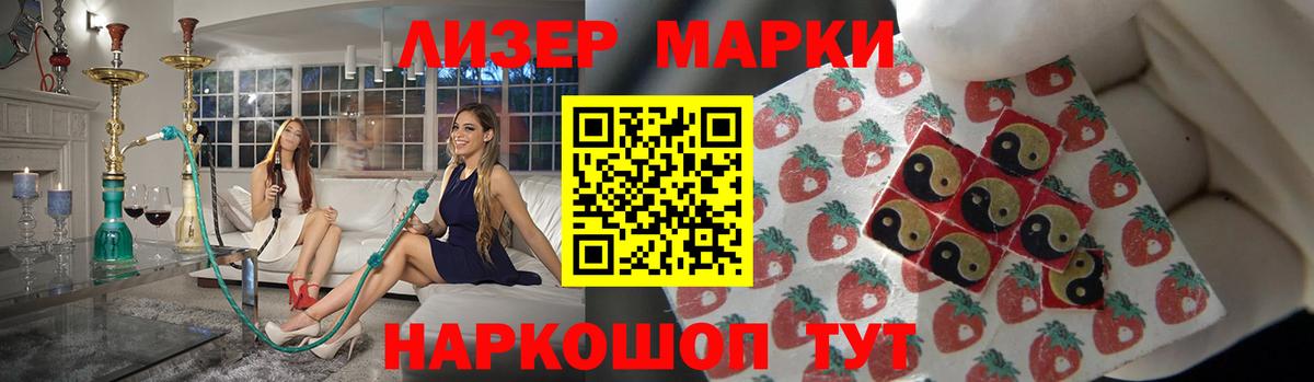hydra онион  Лсд 25 экстази кислота  Вход с VPN  LSD-25 экстази  Сафоново  LSD-25 экстази кислота 